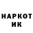 Амфетамин 97% San Muki