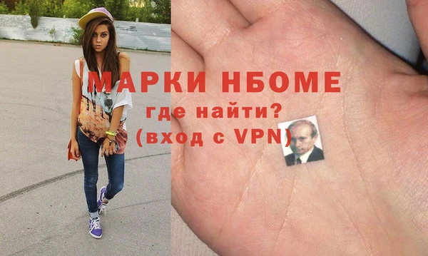 ешки Алексеевка