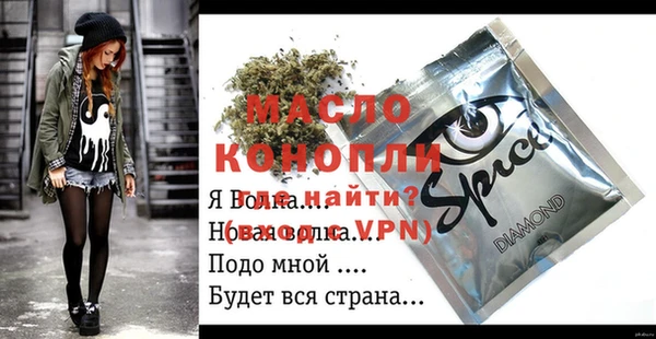 mix Абаза