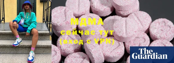 ешки Алексеевка