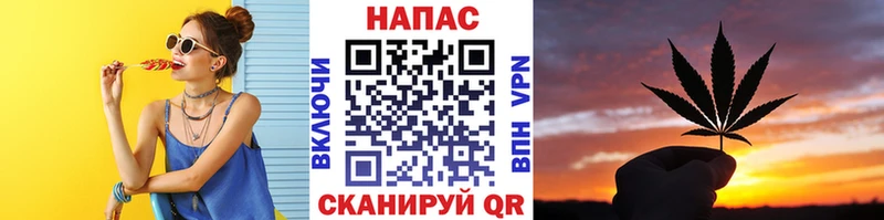 продажа наркотиков  Черемхово  Канабис гибрид 